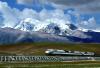 tibet-train-travel